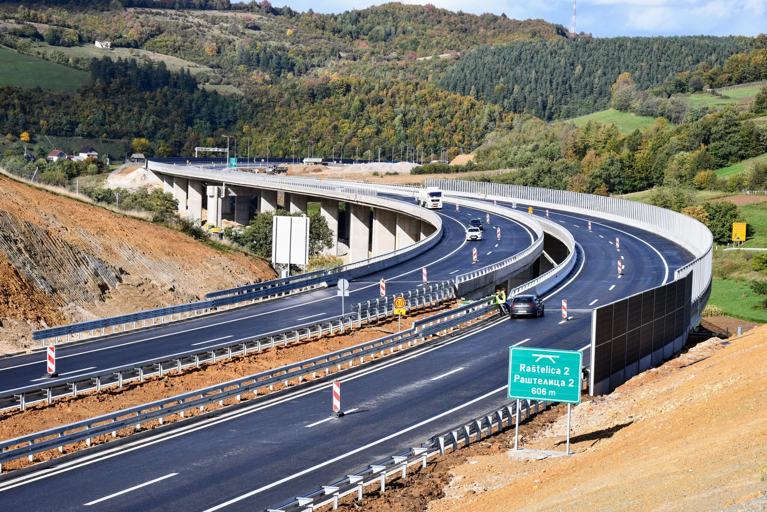 Vc: Tarčin – Ulaz u tunel Ivan